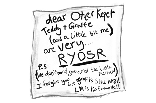SorryNote3